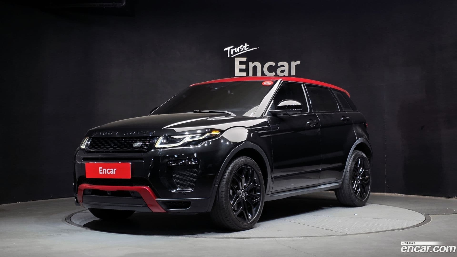 Main__Slider__Photo:Range Rover Evoque Land Rover 2017.4-0