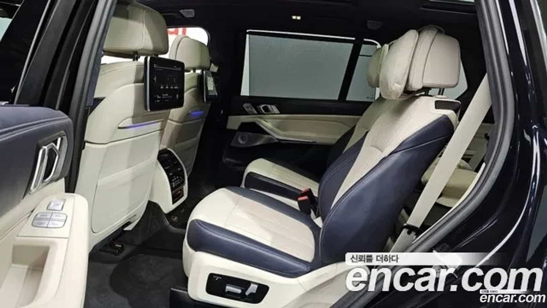 X7 BMW 2021.4-OPTION-016