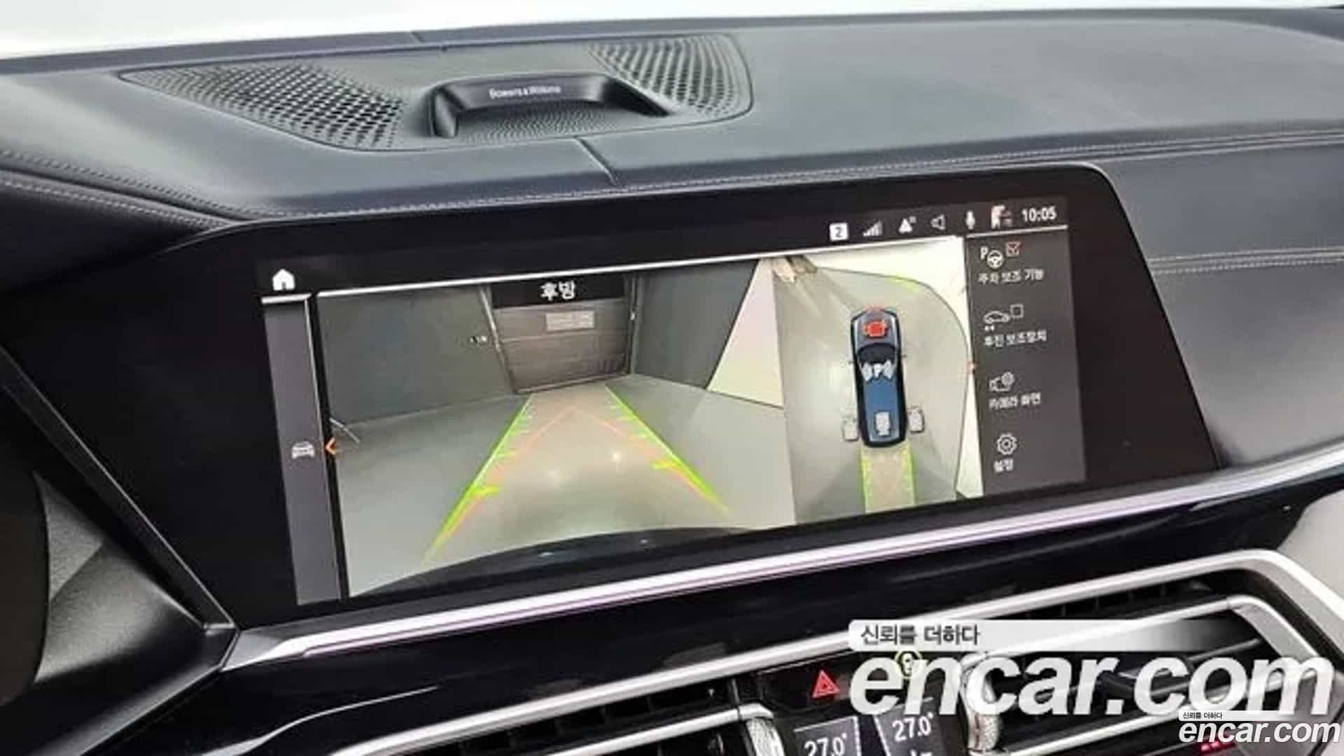 X7 BMW 2021.4-OPTION-020