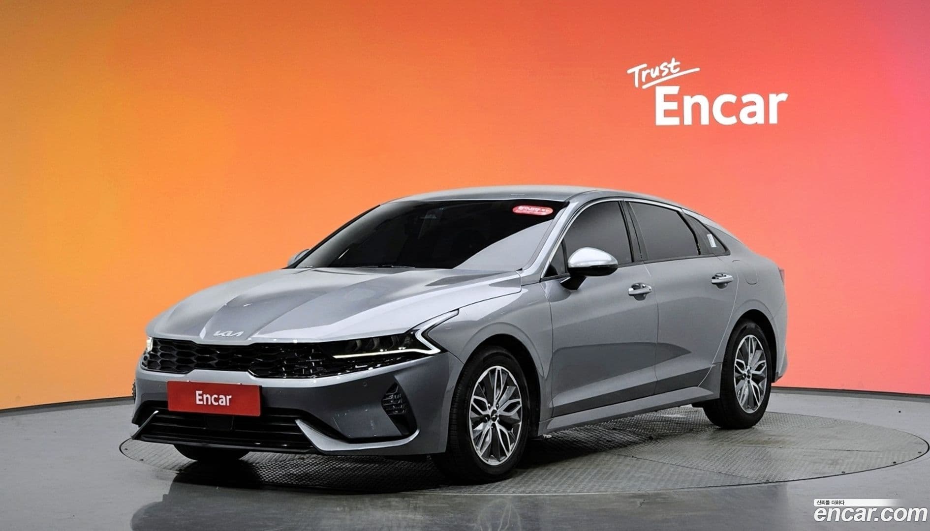 Main__Slider__Photo:K5 Kia 2023.0-0