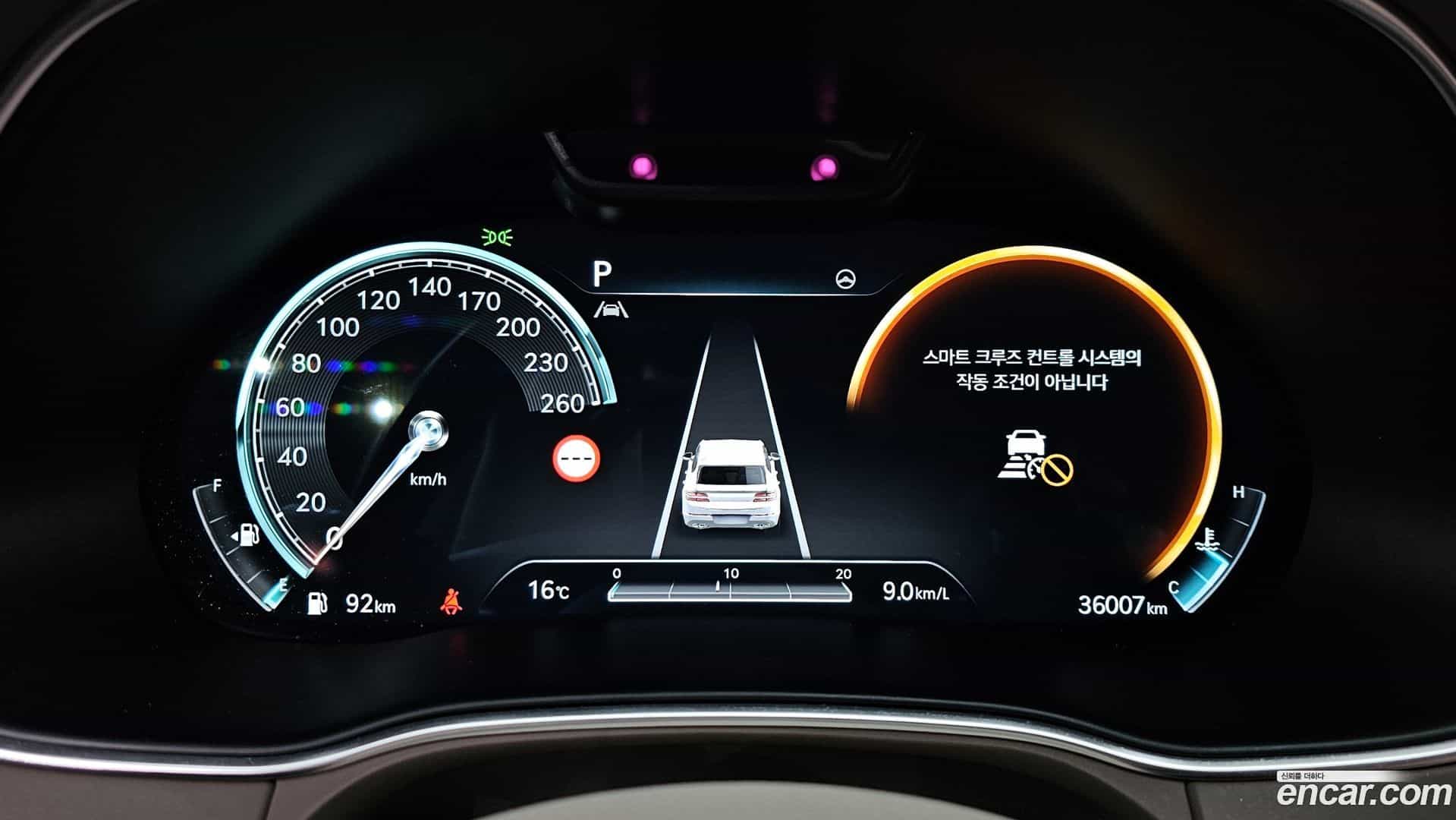 GV80 Genesis 2022.6-INNER-008