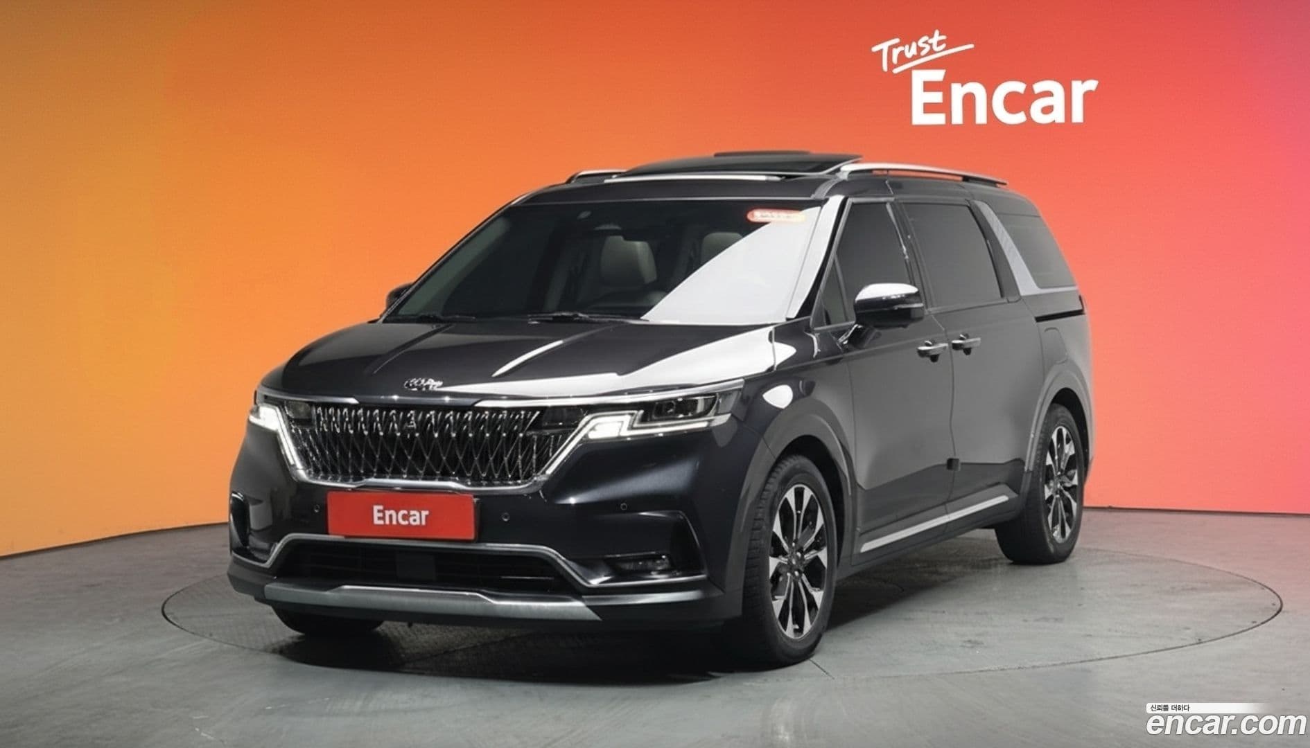 Main__Slider__Photo:Canival Kia 2020.11-0