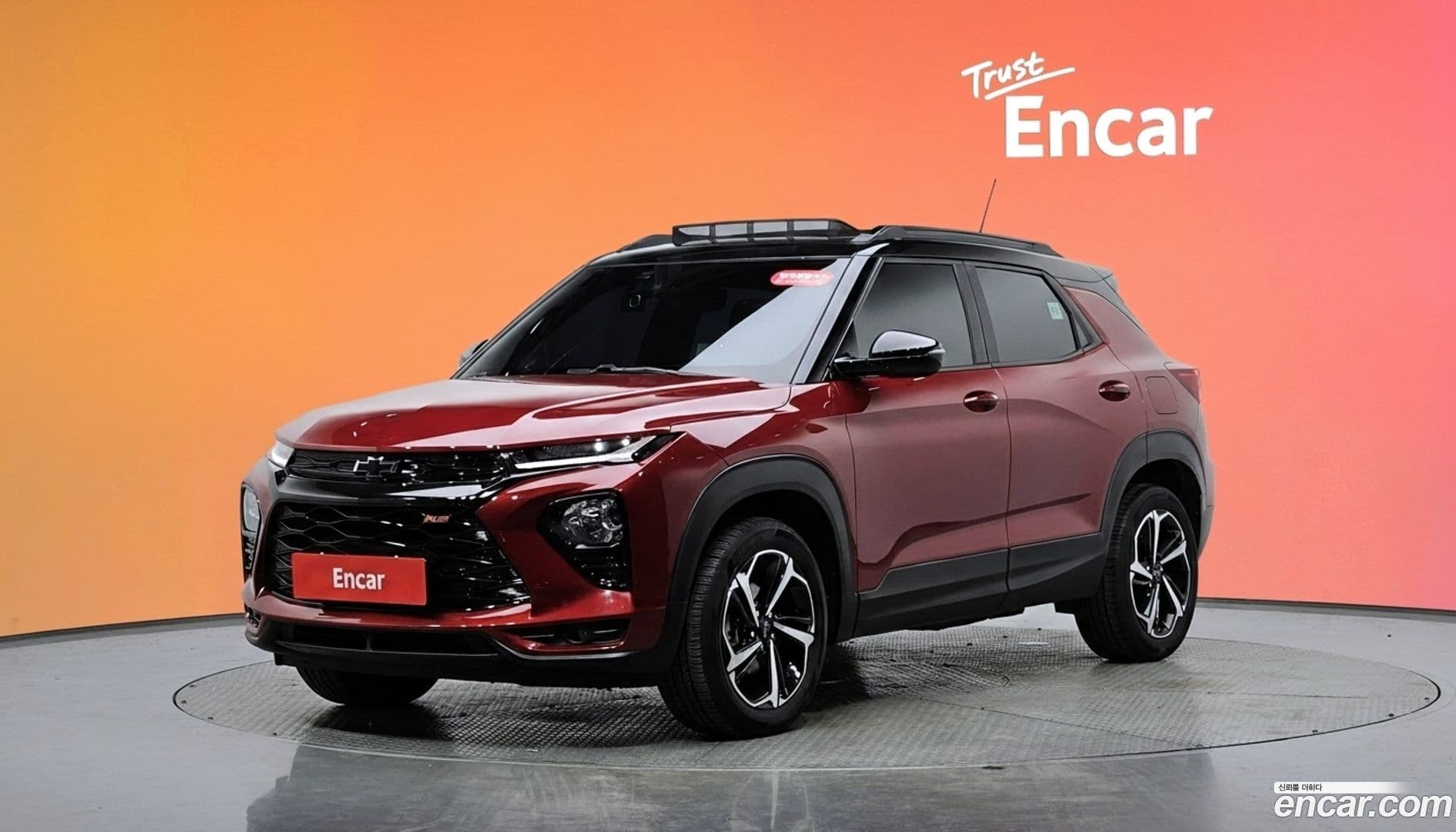Main__Slider__Photo:Trailblazer Chevrolet 2020.2-0