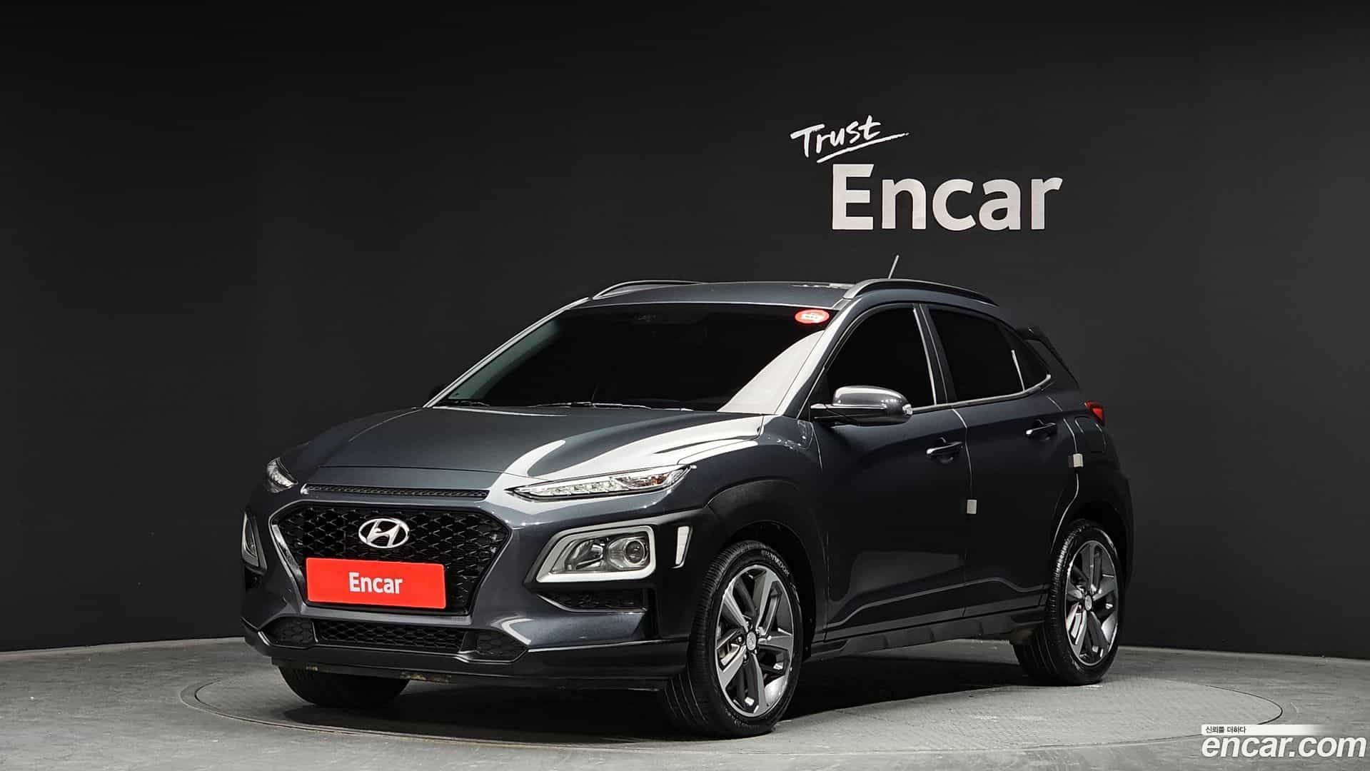Kona Hyundai 2018.6-OUTER-001