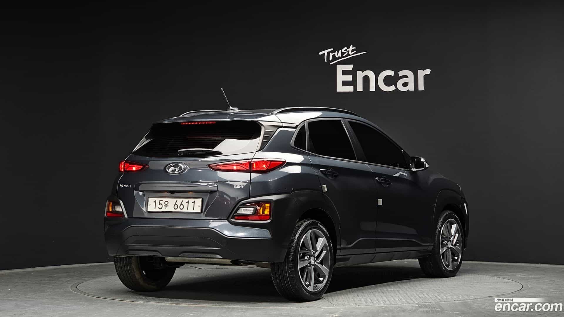 Kona Hyundai 2018.6-OUTER-002