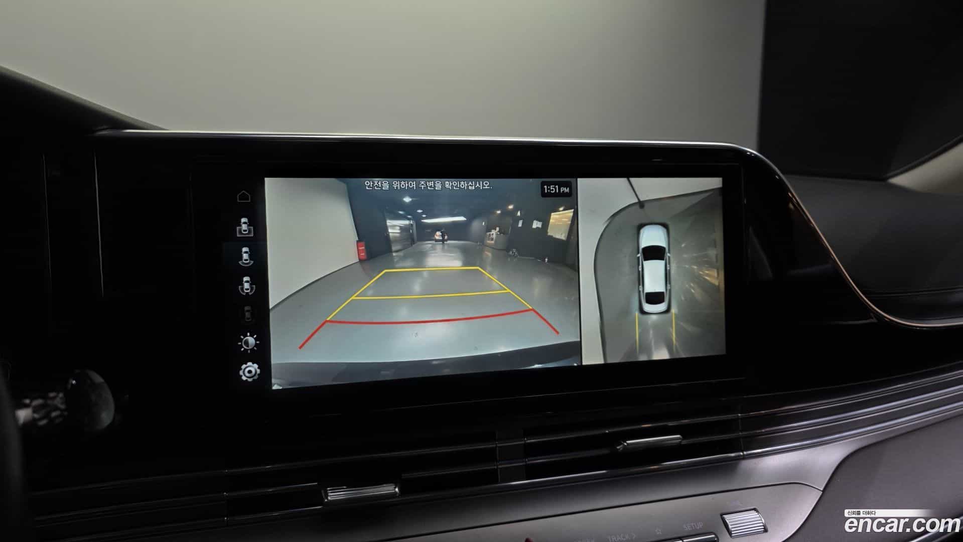 Grandeur Hyundai 2020.9-OPTION-019