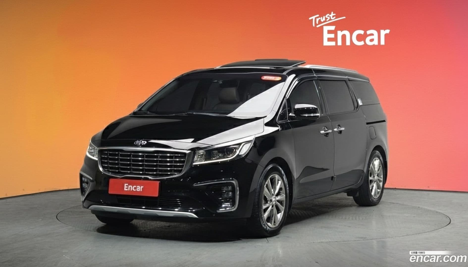 Main__Slider__Photo:Canival Kia 2019.3-0