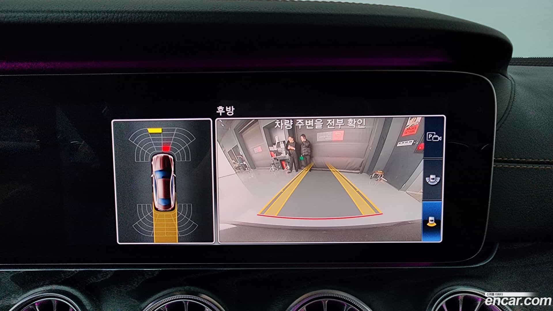 E-Class Mercedes-Benz 2019.0-OPTION-019