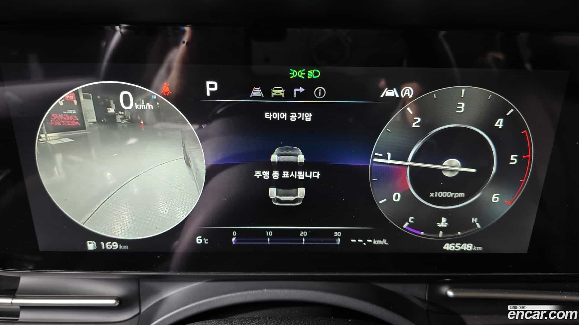 Canival Kia 2022.1-INNER-008