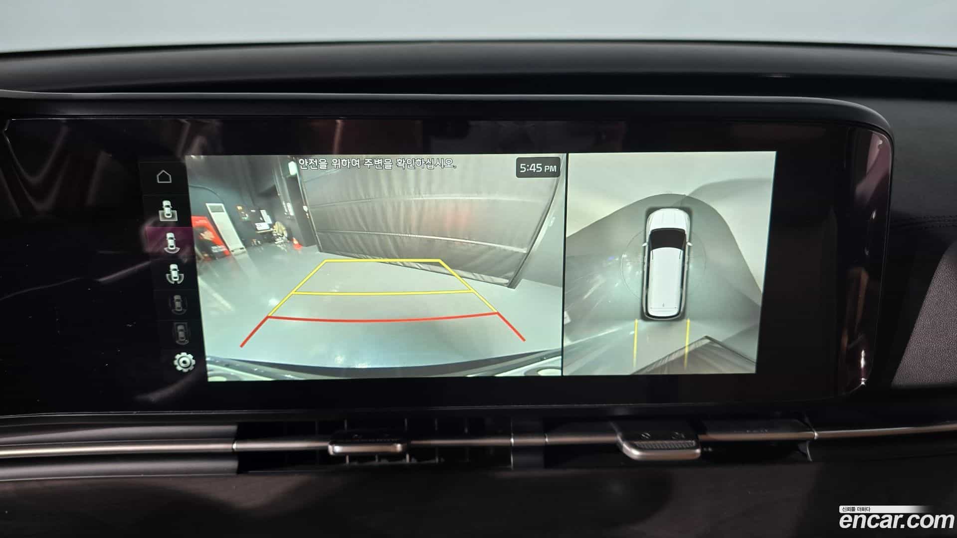 Canival Kia 2022.1-OPTION-019