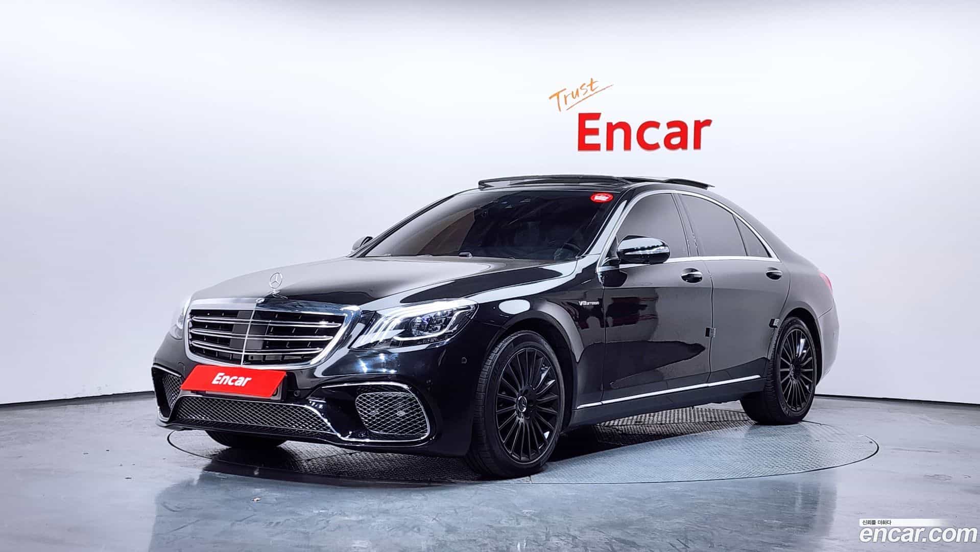 S-Class Mercedes-Benz 2015.0-OUTER-001