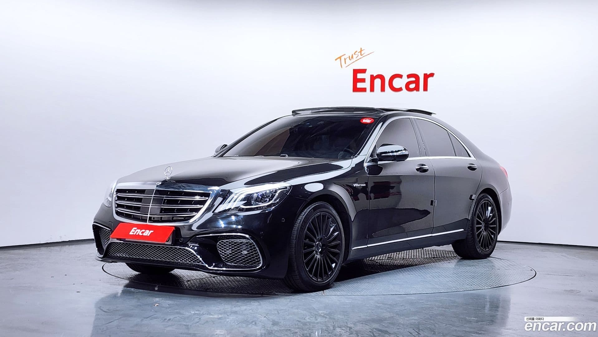 Main__Slider__Photo:S-Class Mercedes-Benz 2015.0-0