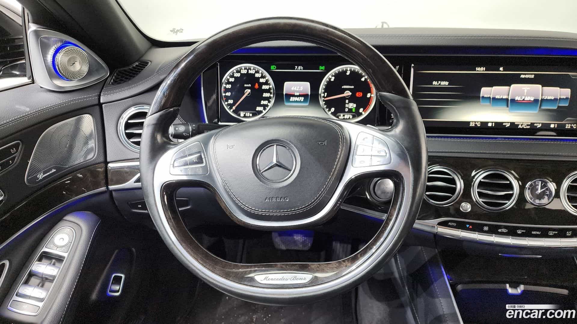 S-Class Mercedes-Benz 2015.0-OPTION-017