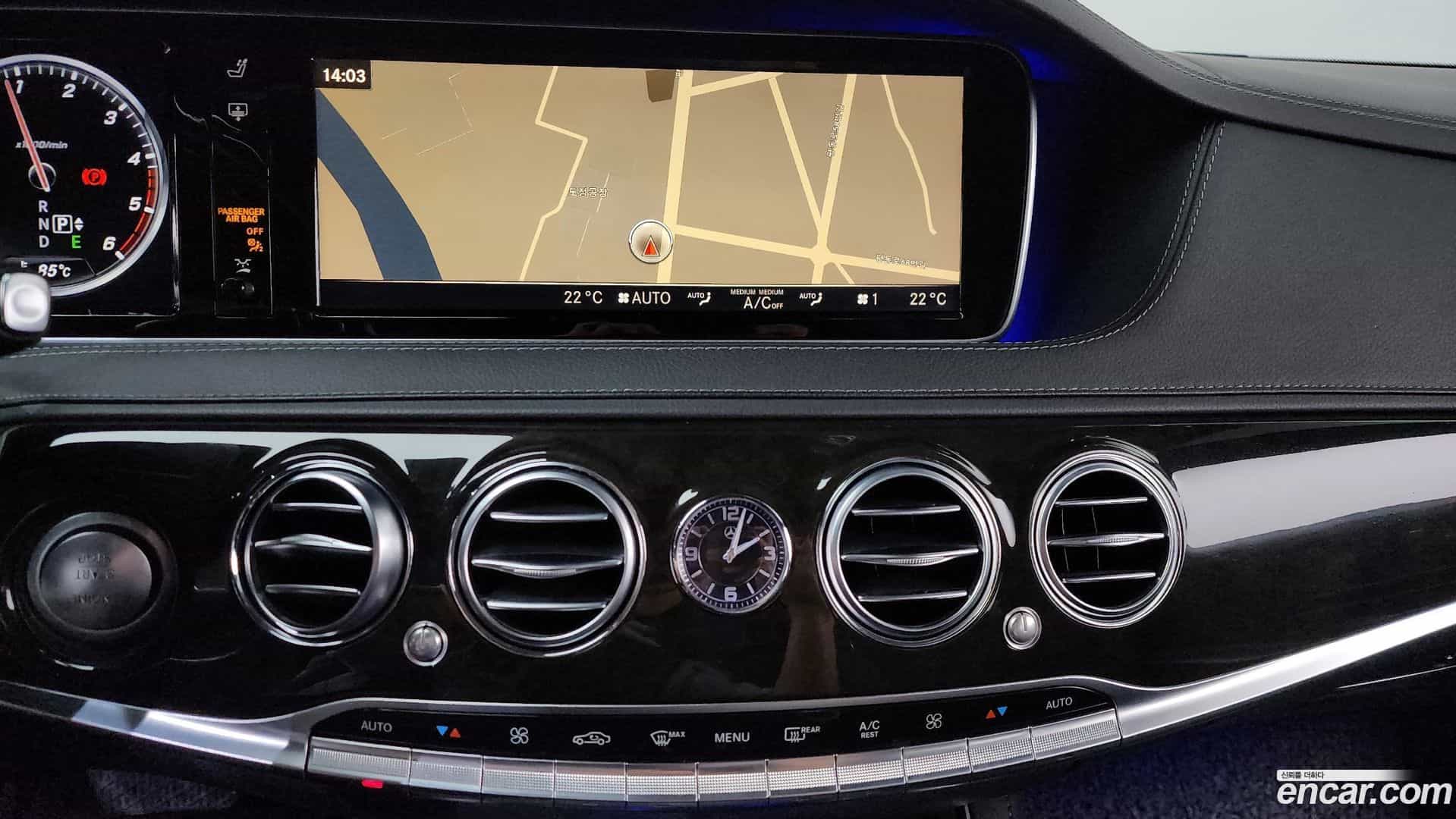 S-Class Mercedes-Benz 2015.0-OPTION-018