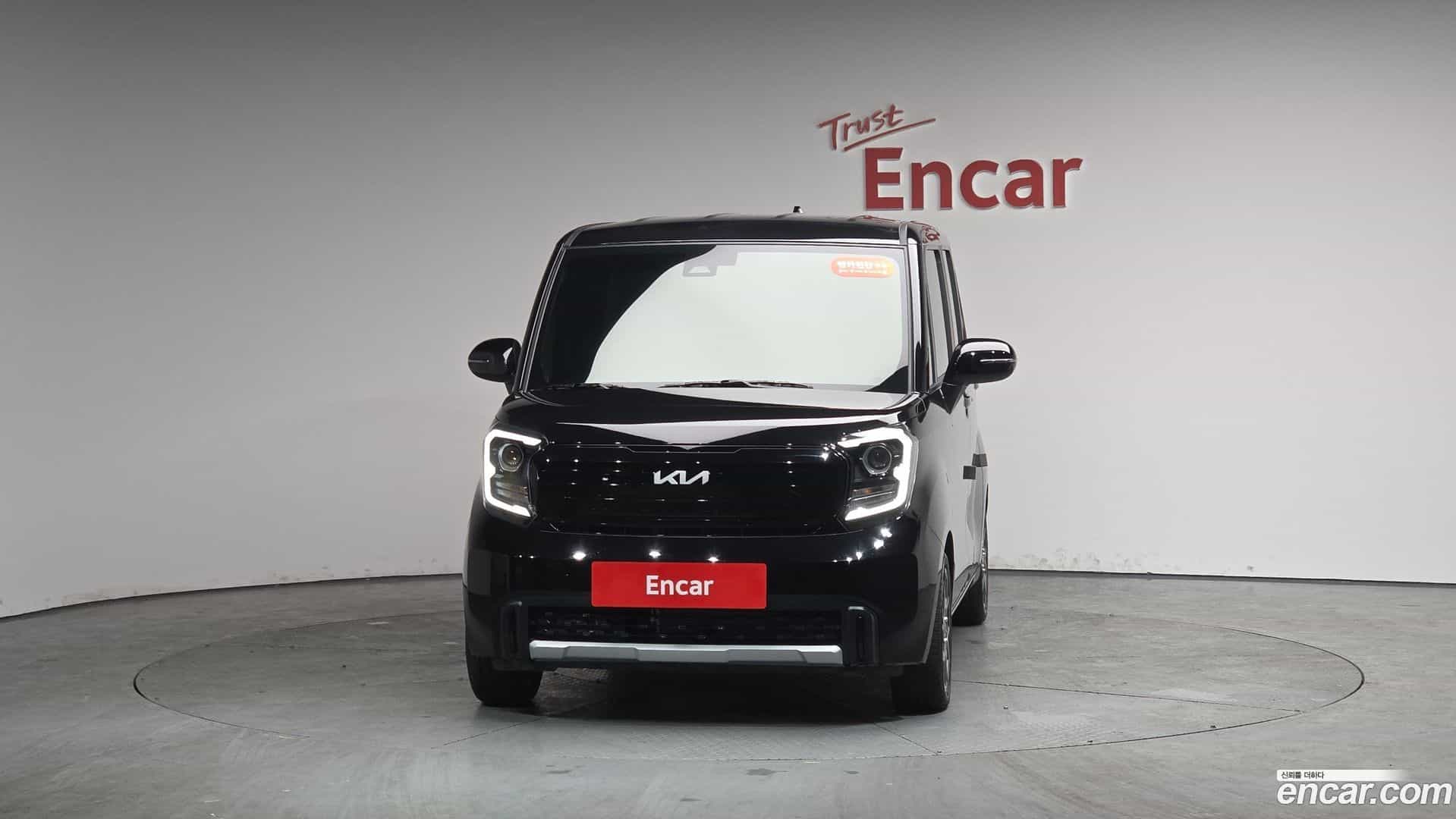 RAY Kia 2025.0-OUTER-003
