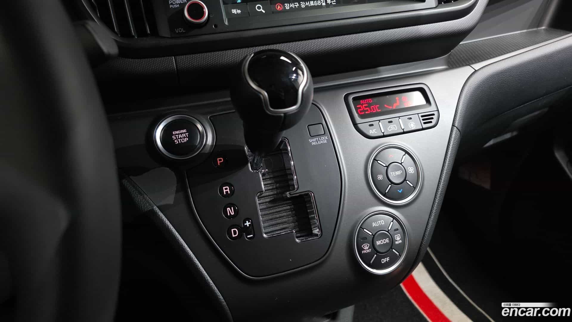 RAY Kia 2025.0-INNER-009