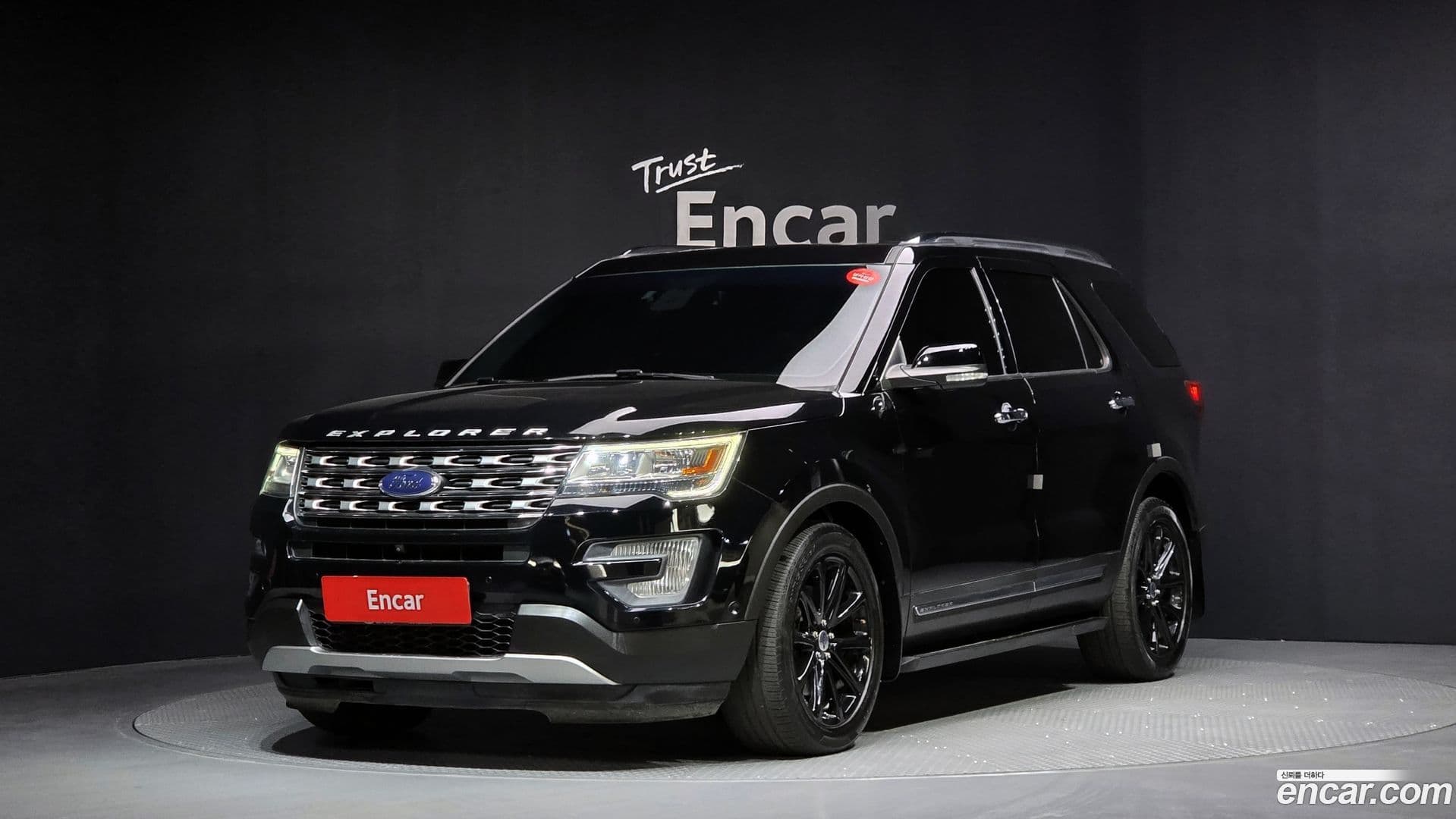 Main__Slider__Photo:Explorer Ford 2017.1-0