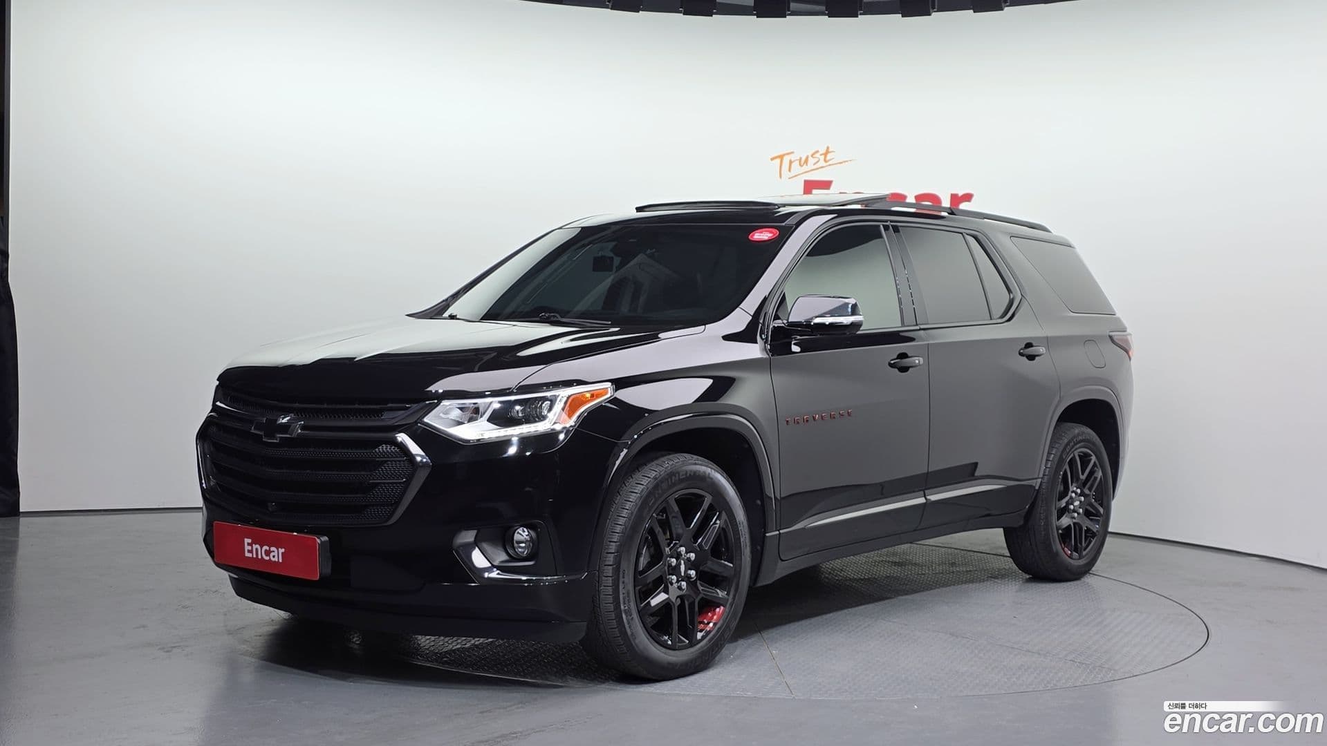 Main__Slider__Photo:Traverse Chevrolet 2020.3-0