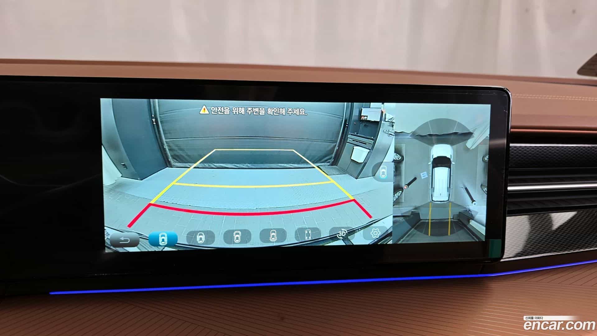 Torres KG Mobility 2025.7-OPTION-019