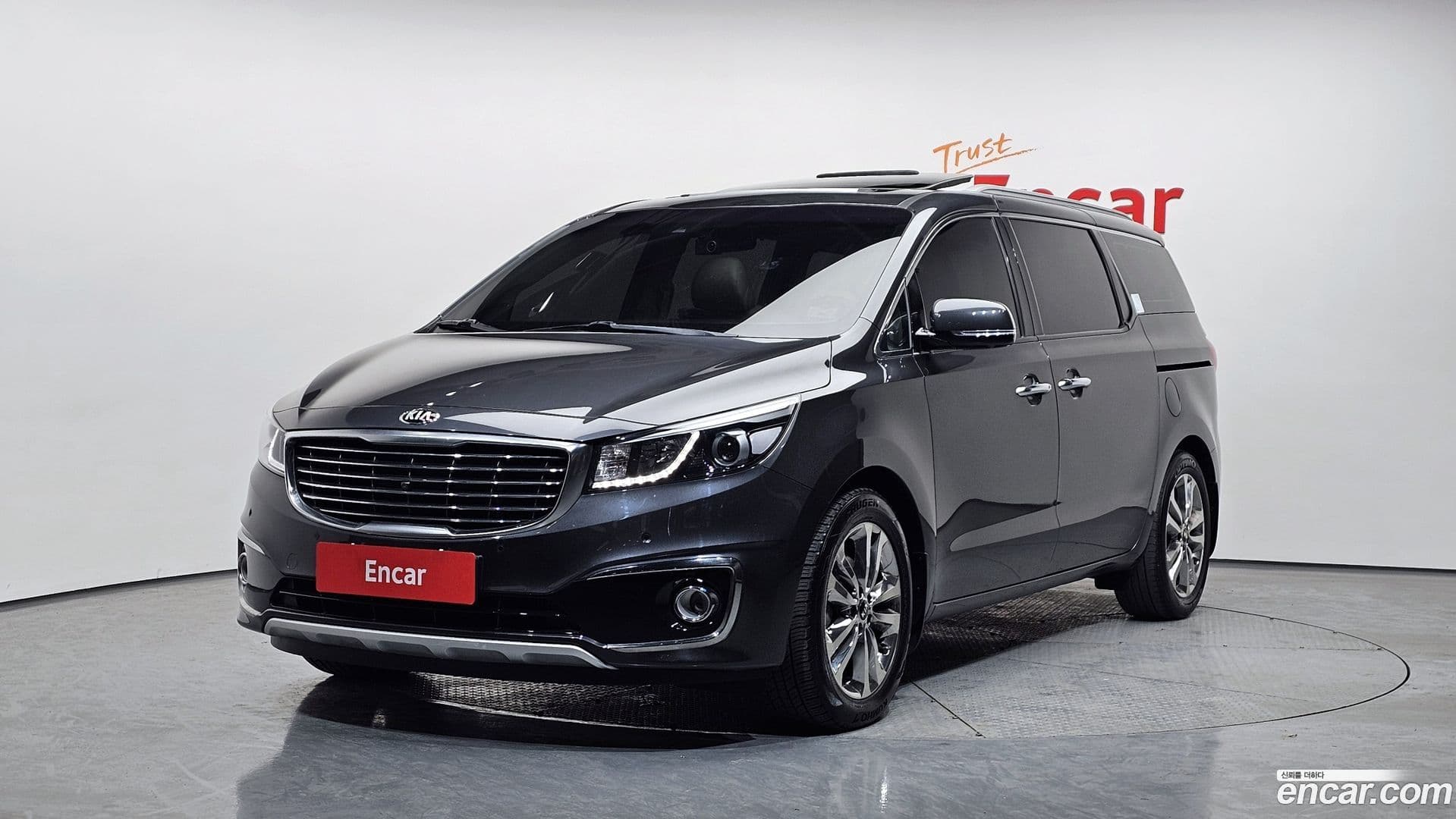 Main__Slider__Photo:Canival Kia 2014.8-0