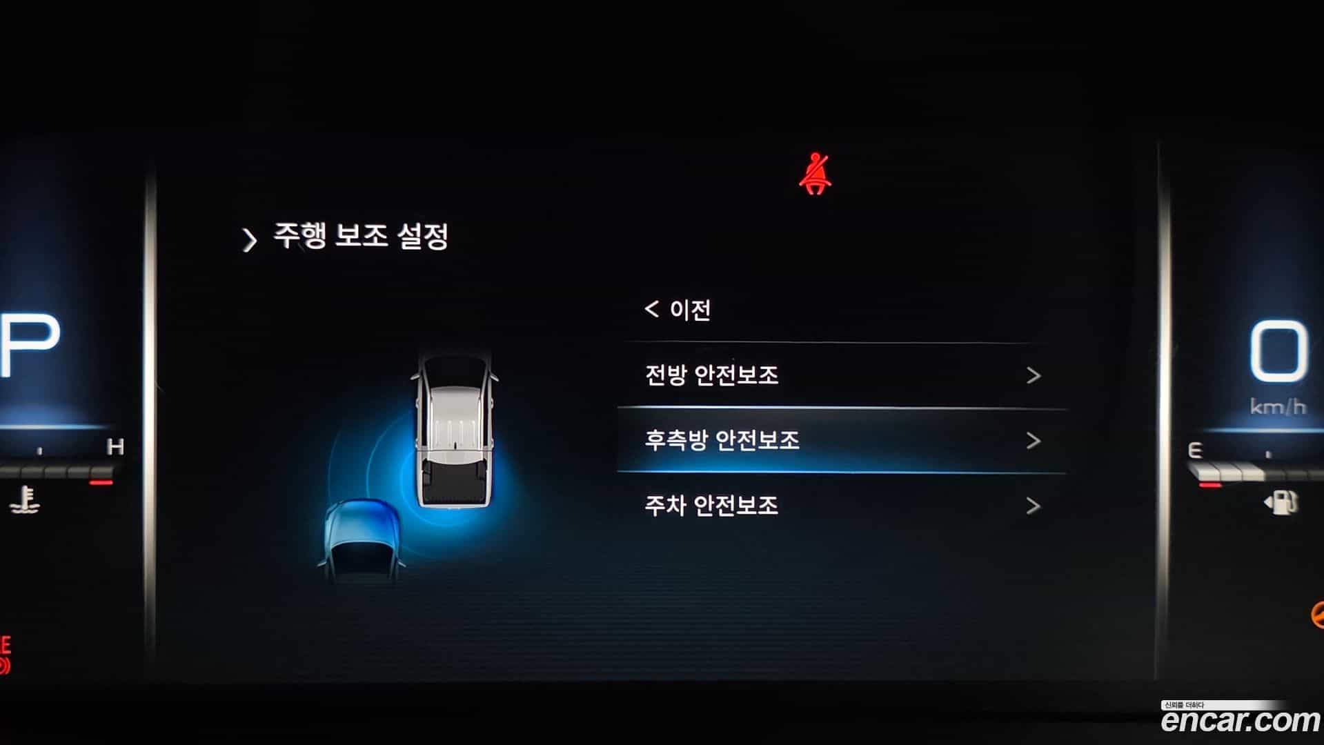 Rexton KG Mobility 2022.7-OPTION-019