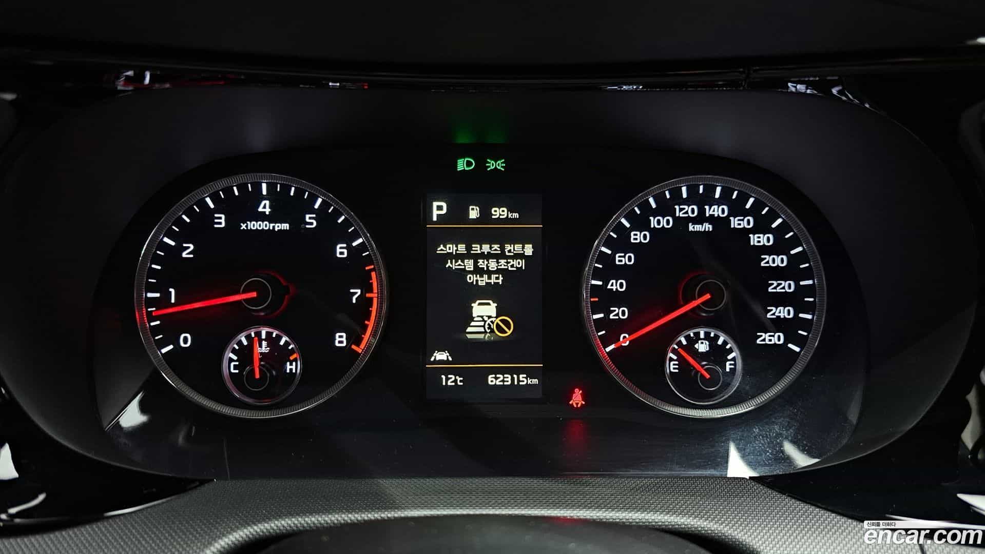 K5 Kia 2021.11-INNER-008