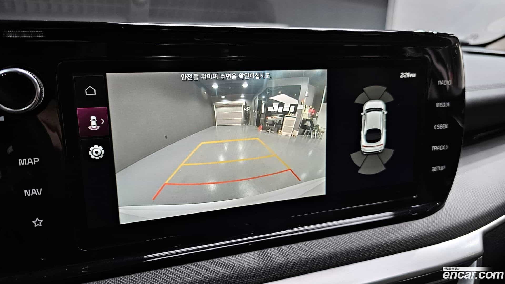 K5 Kia 2021.11-OPTION-020