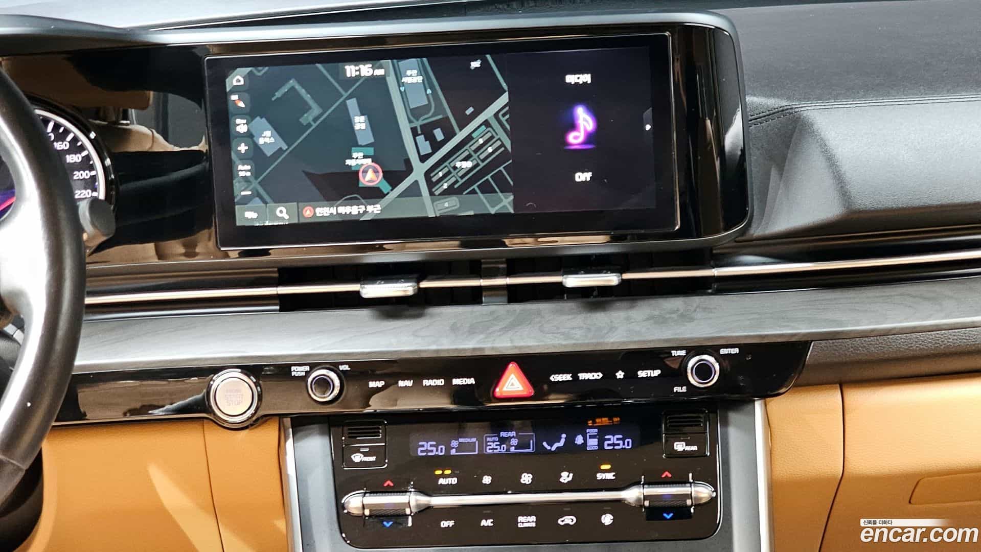 Canival Kia 2021.2-OPTION-018