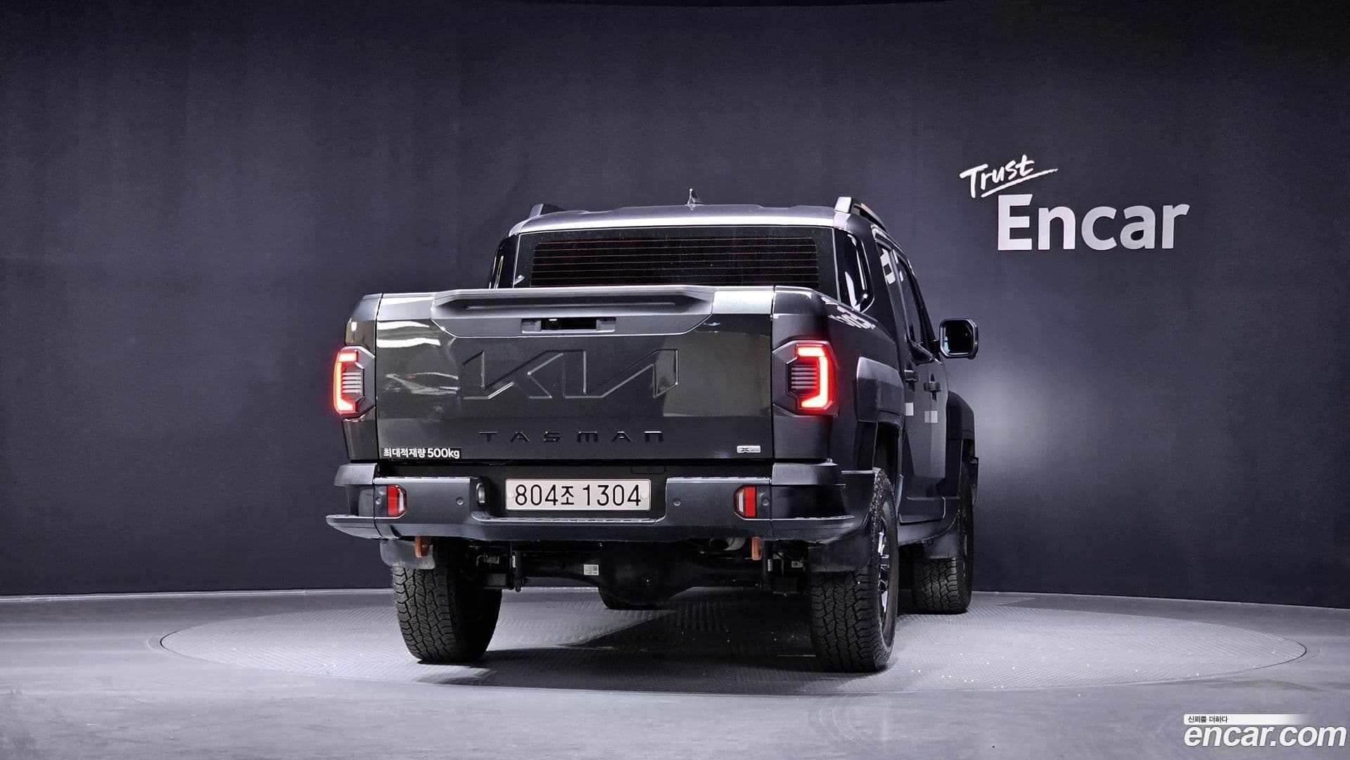 Main__Slider__Photo:Tasman Kia 2025.2-3