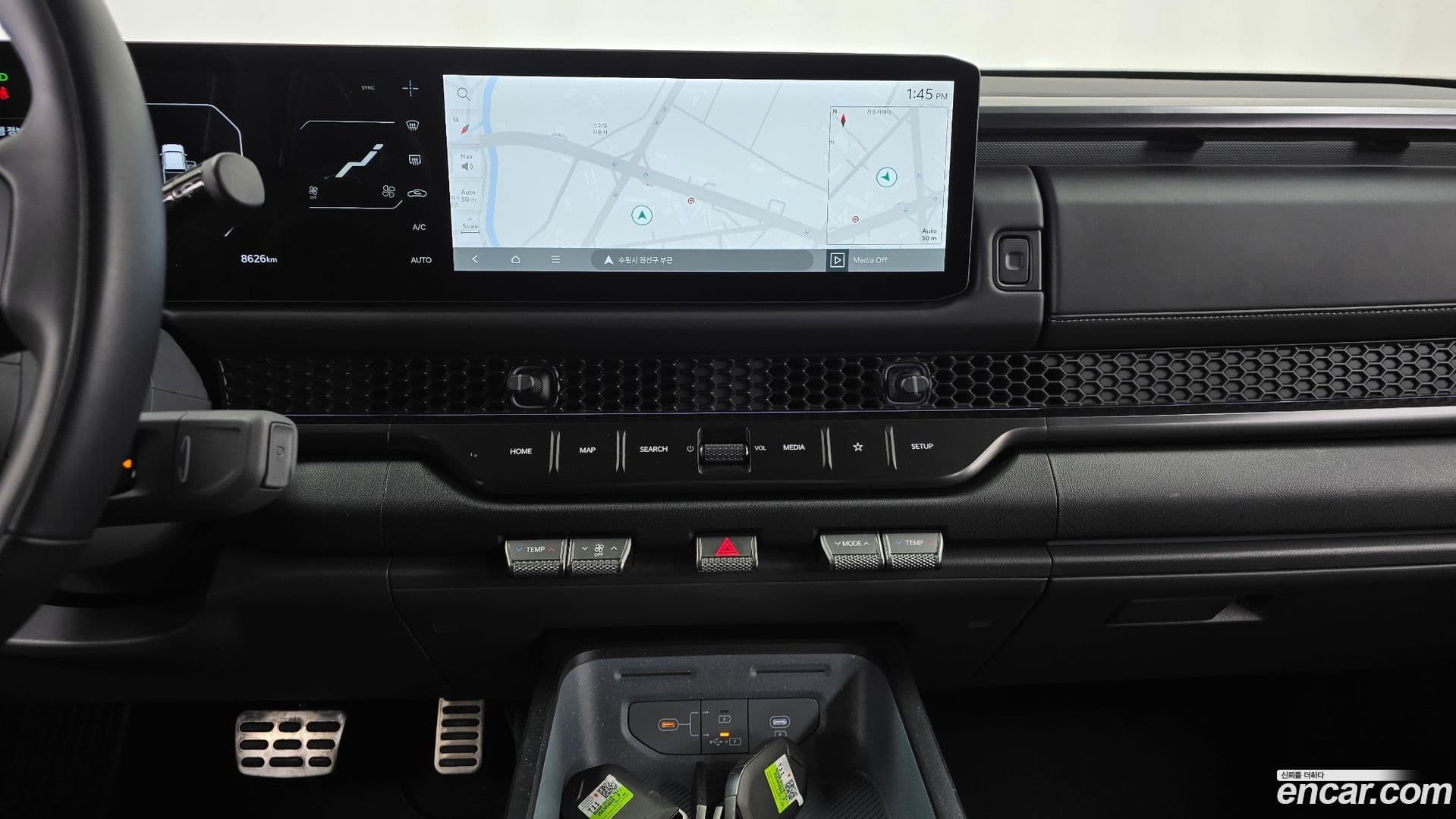 Main__Slider__Photo:Tasman Kia 2025.2-13