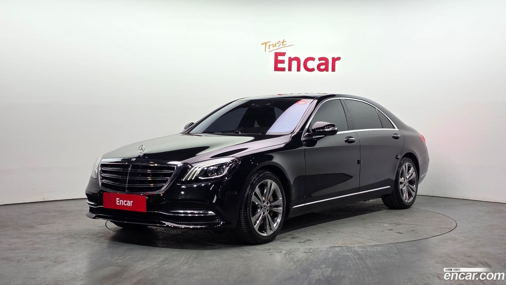 Main__Slider__Photo:S-Class Mercedes-Benz 2018.1-0