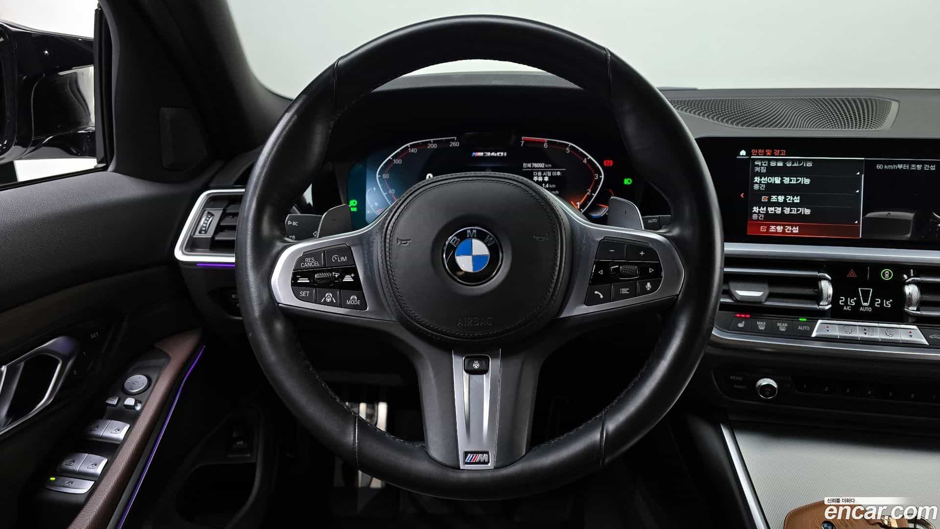 3-Series BMW 2022.3-OPTION-017
