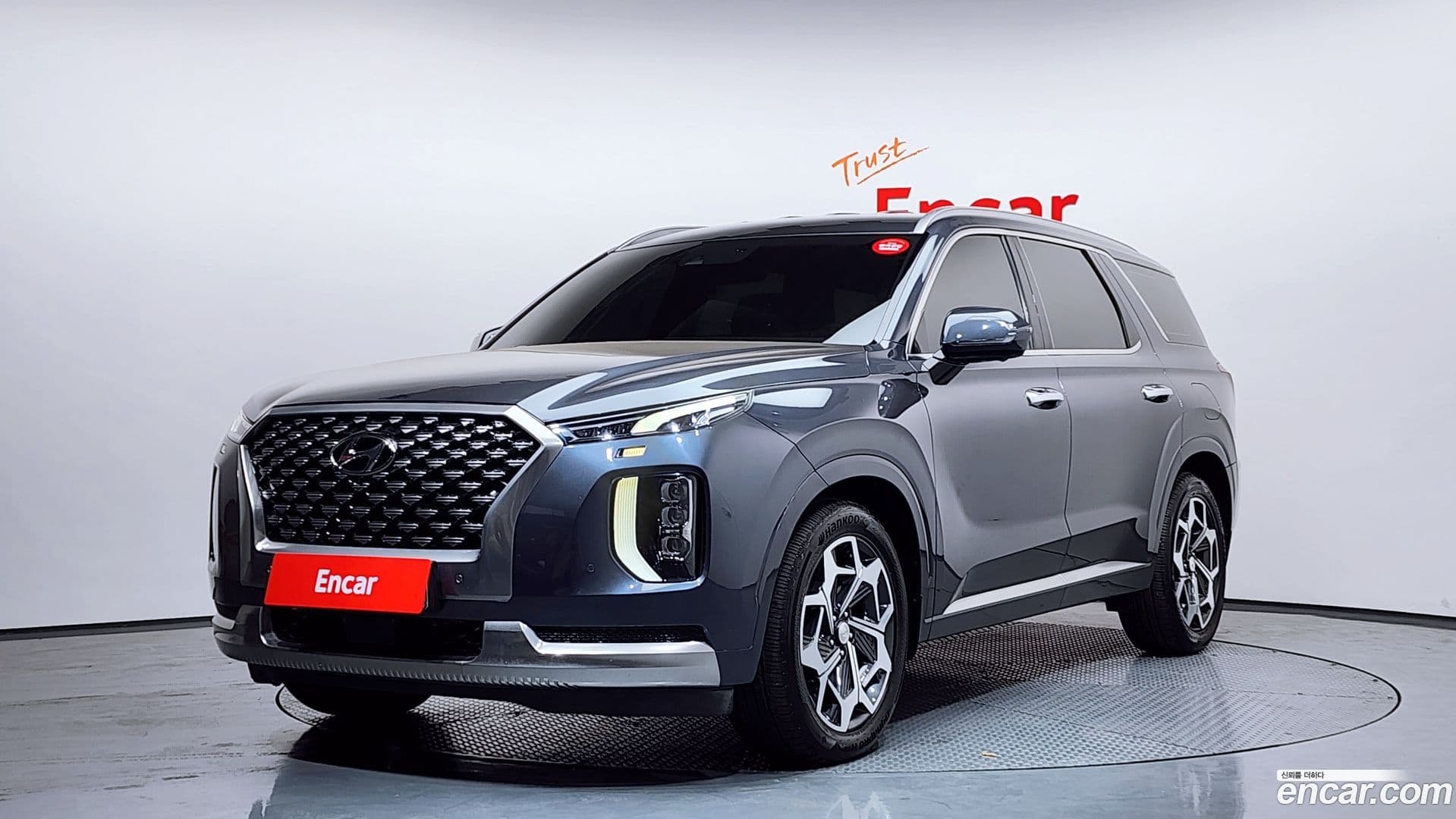 Main__Slider__Photo:Palisade Hyundai 2022.1-0