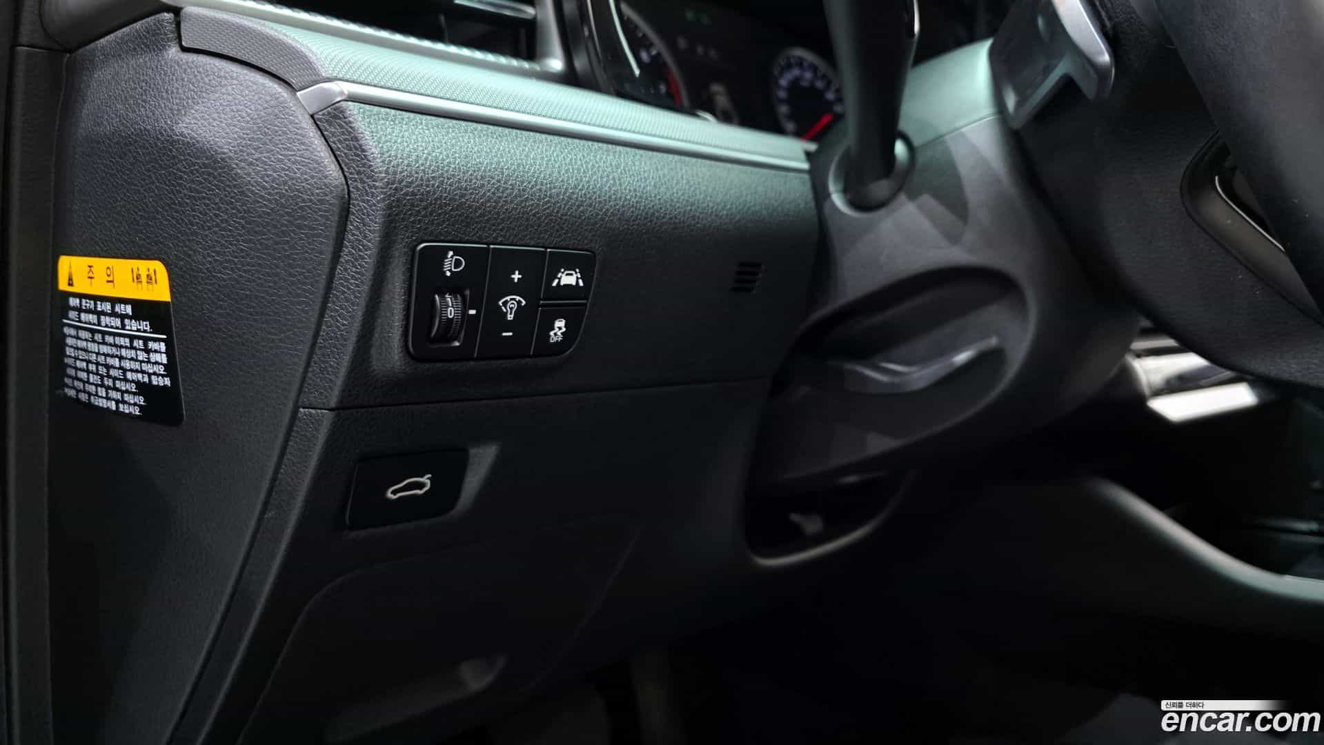 K5 Kia 2020.0-OPTION-021
