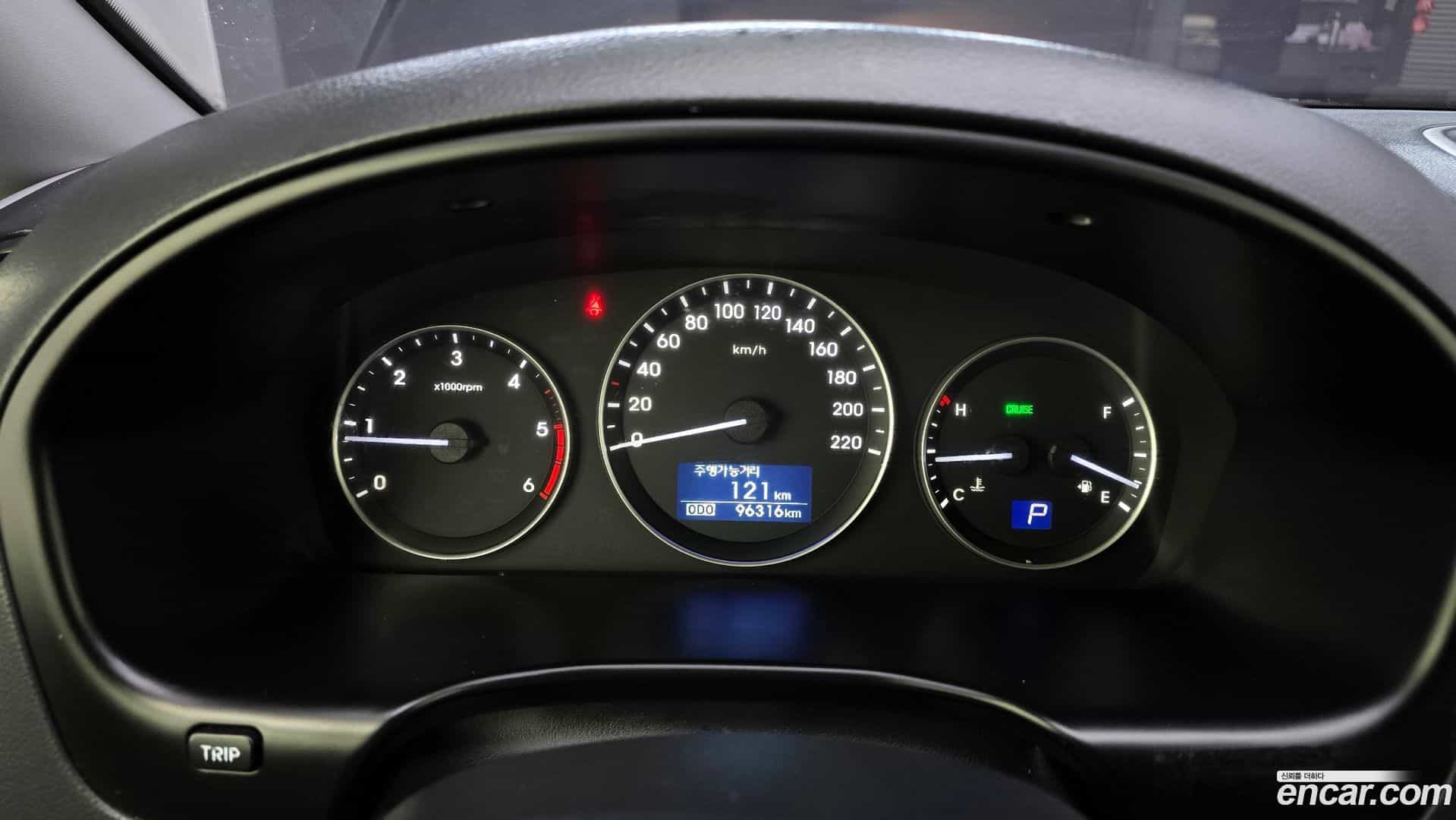 Starex Hyundai 2018.0-INNER-008