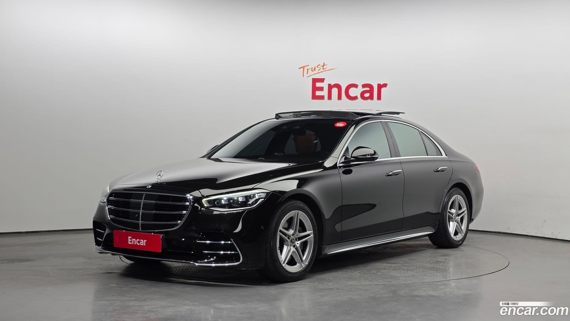 Main__Slider__Photo:S-Class Mercedes-Benz 2022.2-0