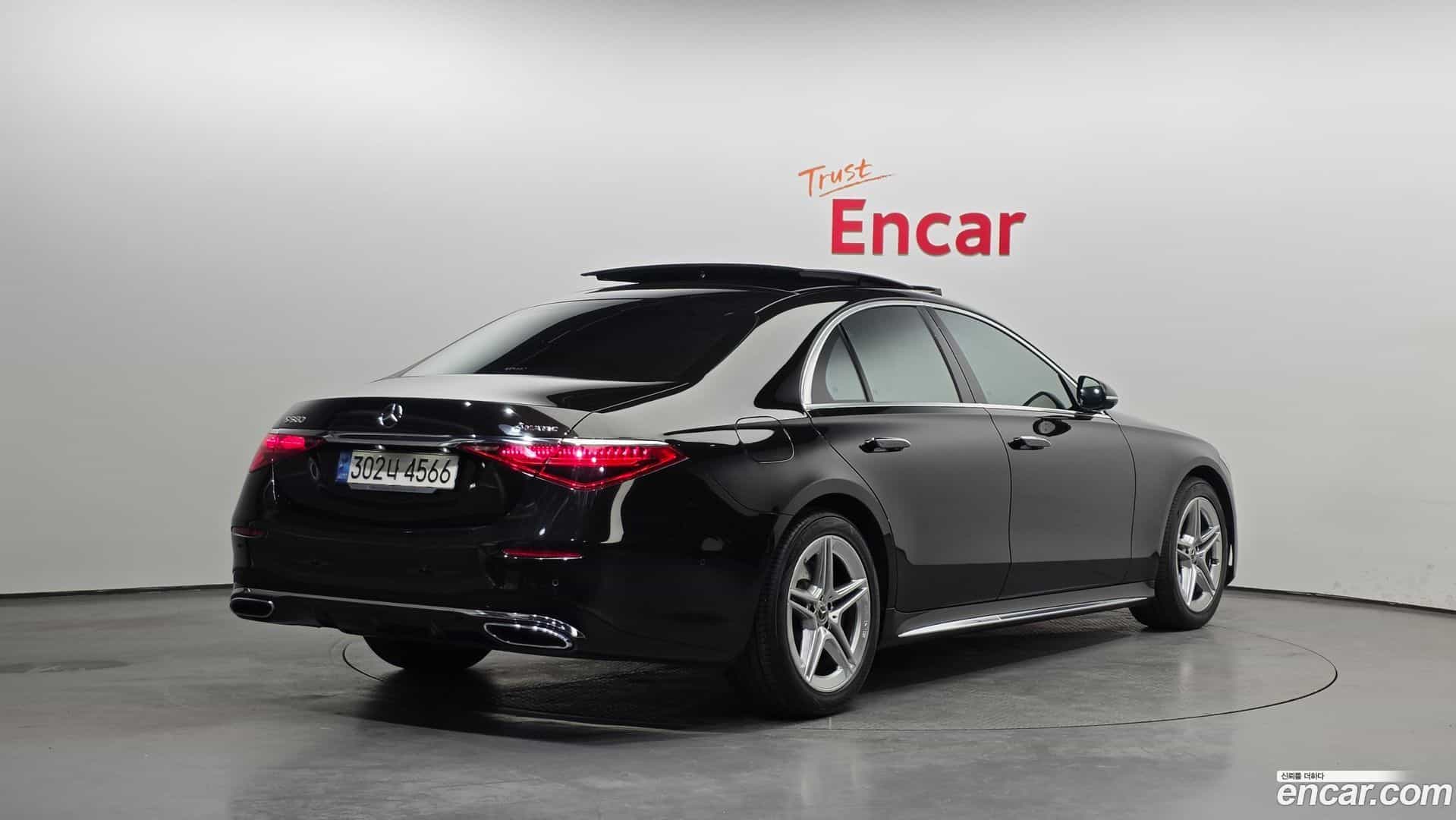 S-Class Mercedes-Benz 2022.2-OUTER-002