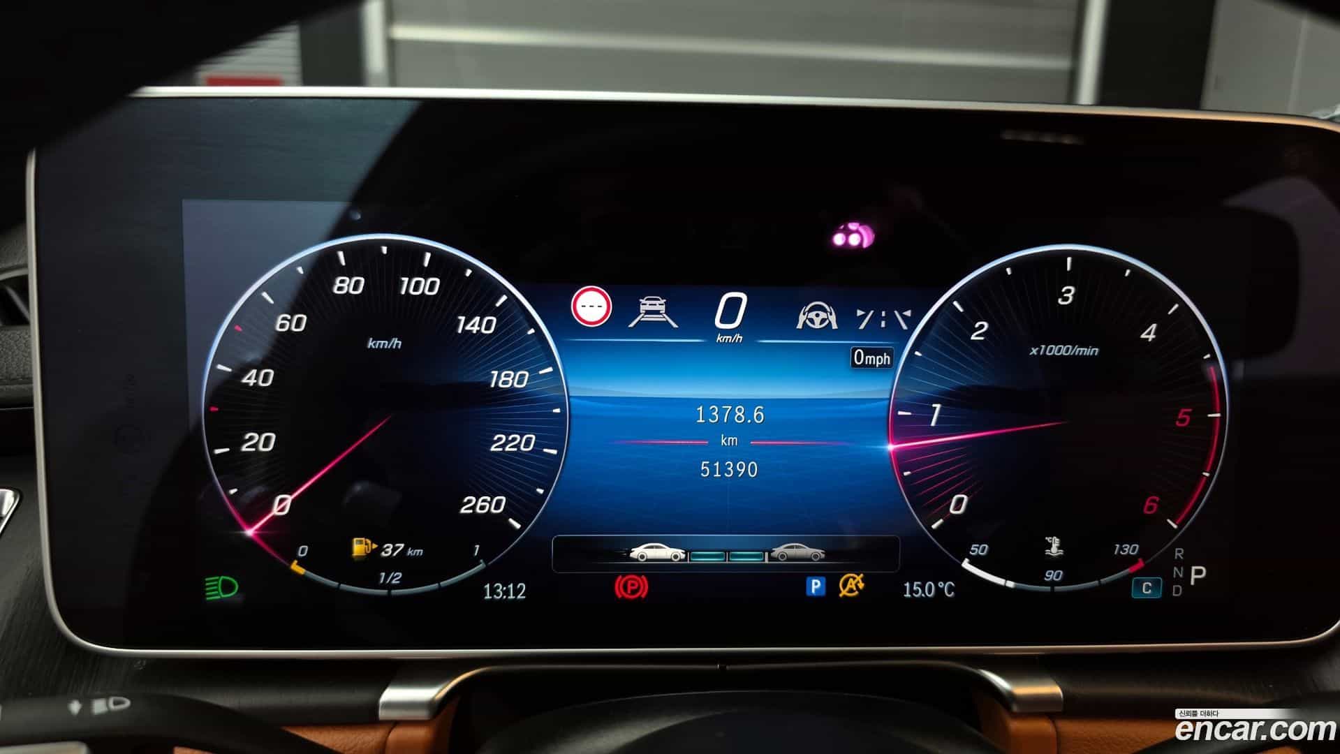 S-Class Mercedes-Benz 2022.2-INNER-008