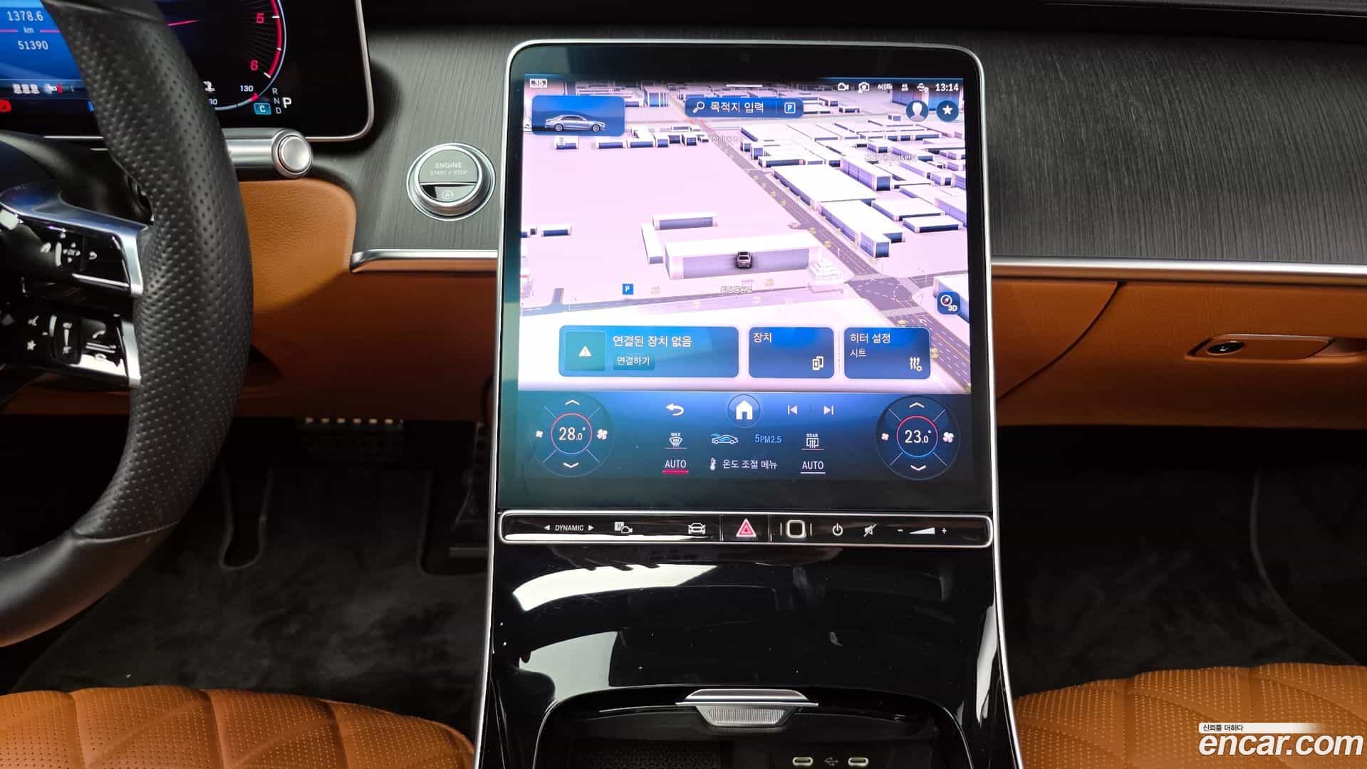 S-Class Mercedes-Benz 2022.2-OPTION-021