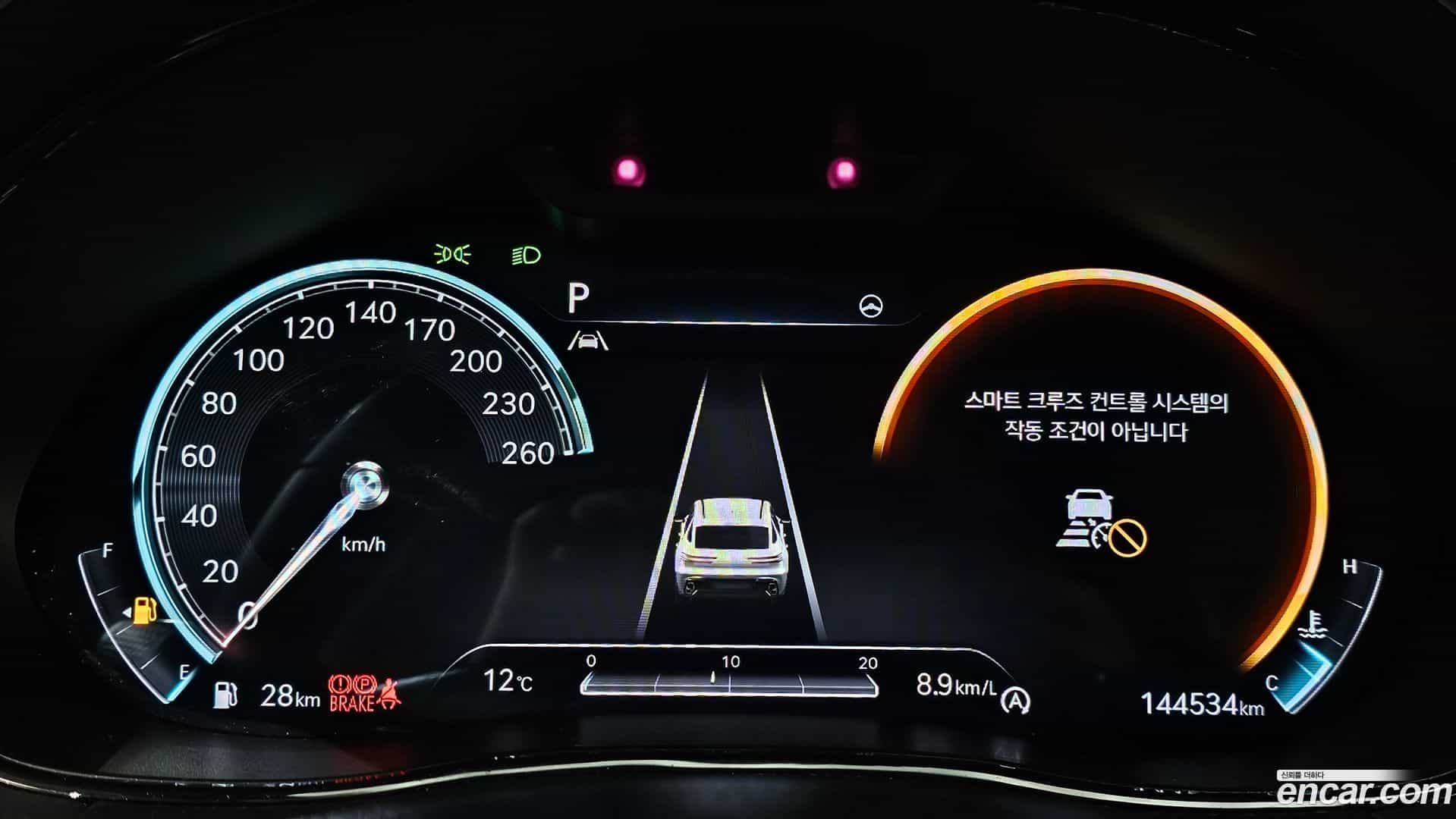 GV70 Genesis 2021.0-INNER-008