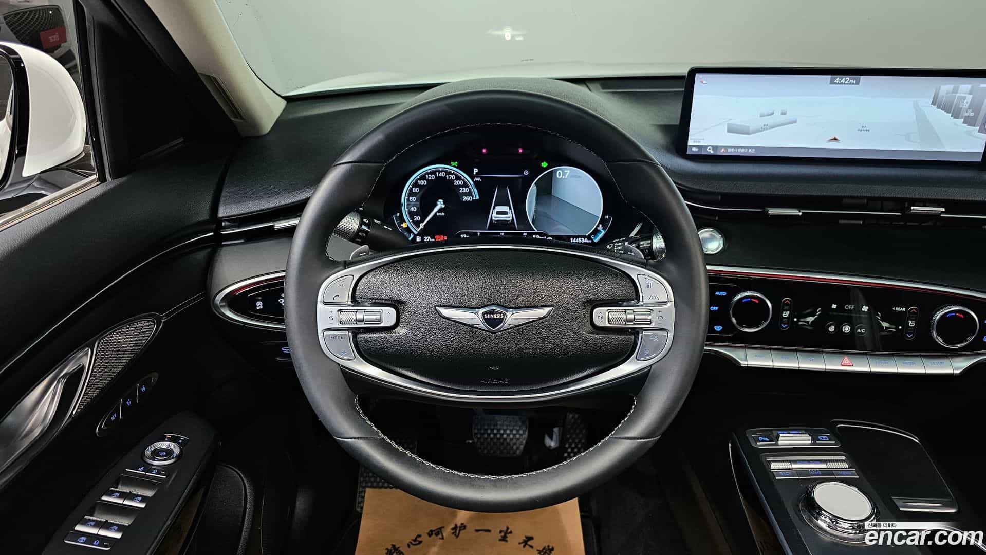 GV70 Genesis 2021.0-OPTION-019