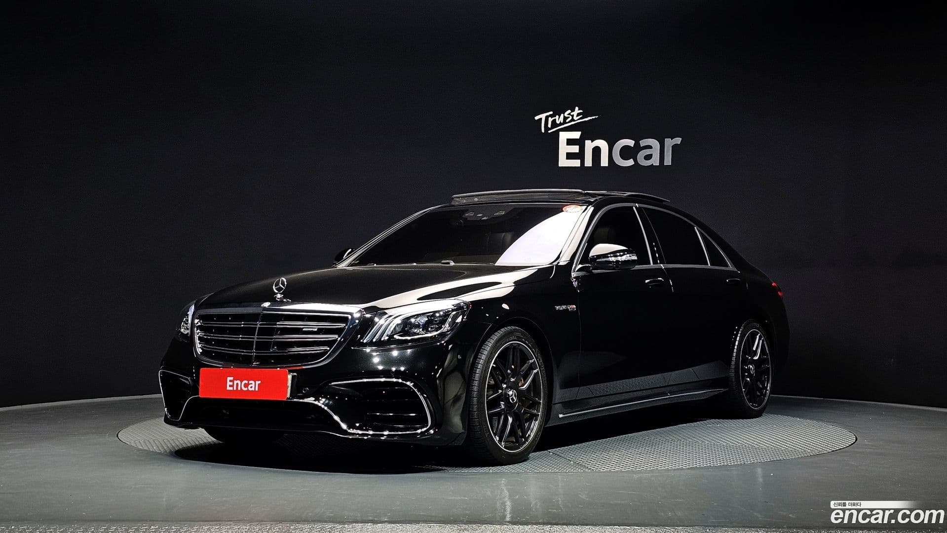 Main__Slider__Photo:S-Class Mercedes-Benz 2014.8-0