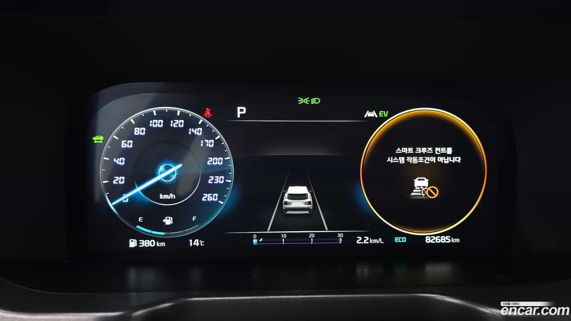 Sorento Kia 2022.0-INNER-008