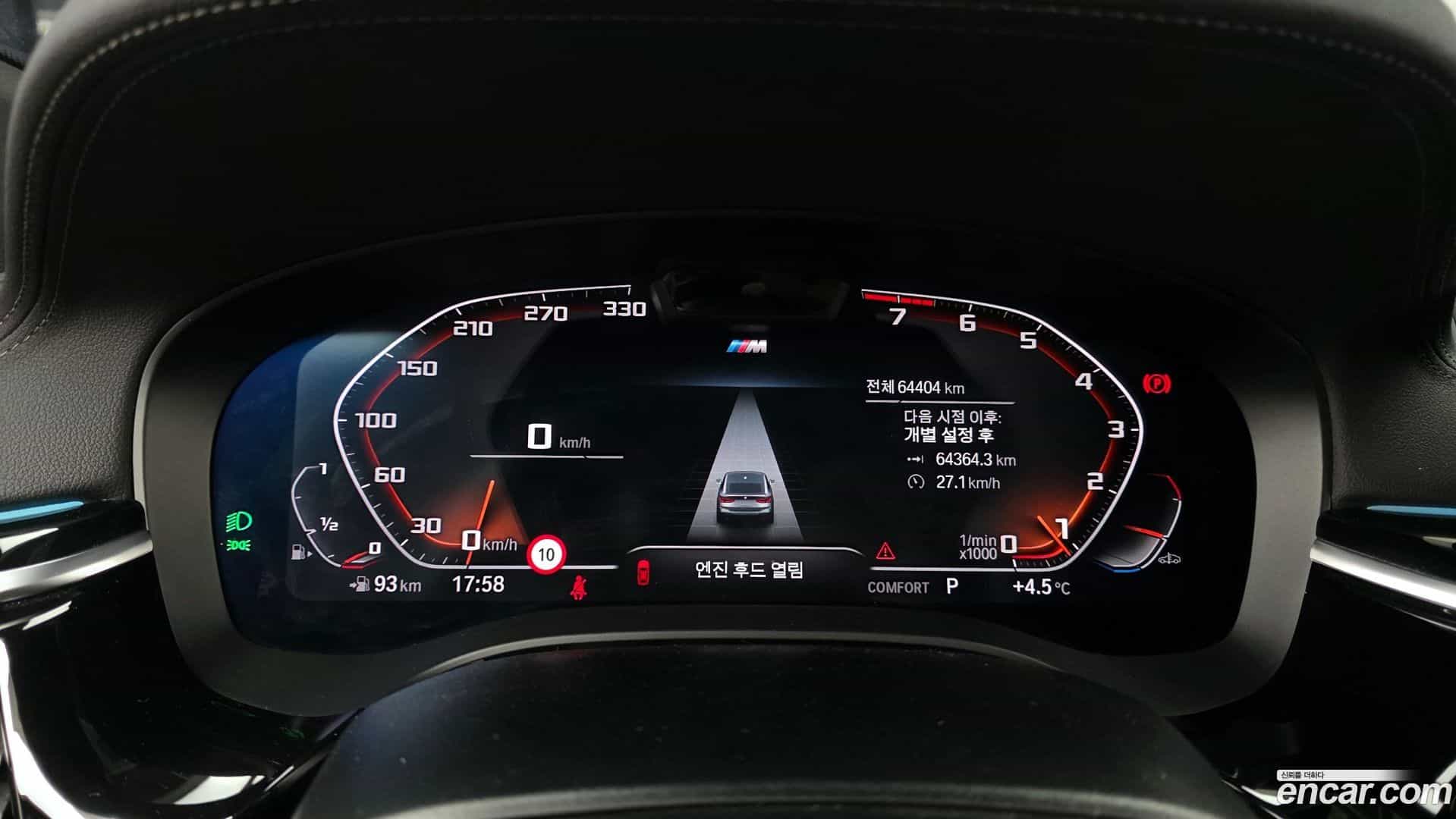 Gran Turismo BMW 2022.2-INNER-008