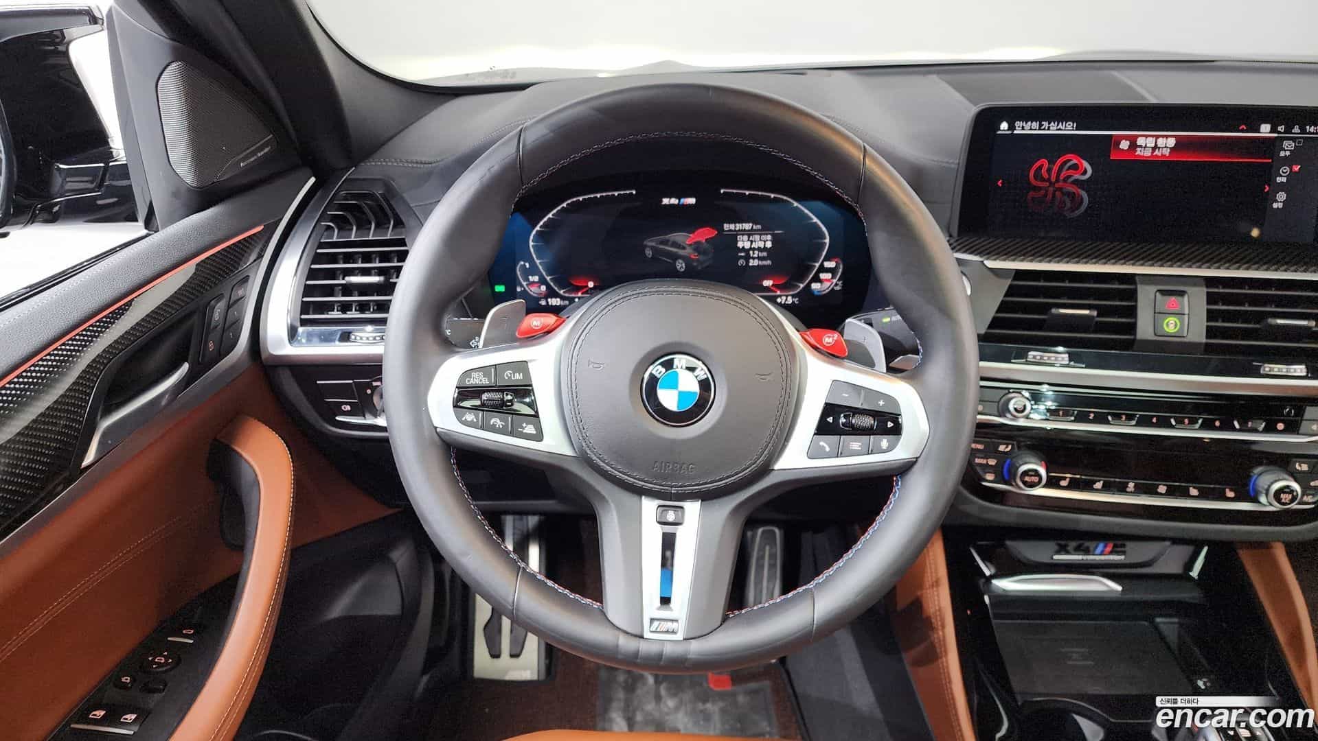 X4M BMW 2021.5-OPTION-017