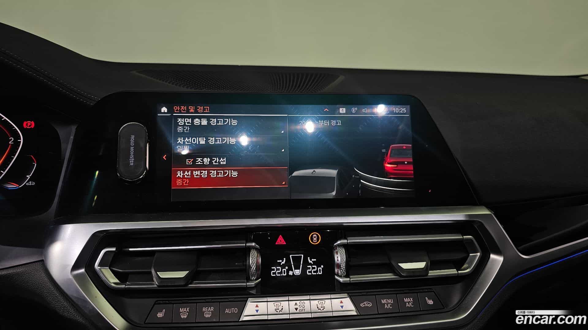 3-Series BMW 2019.9-OPTION-020