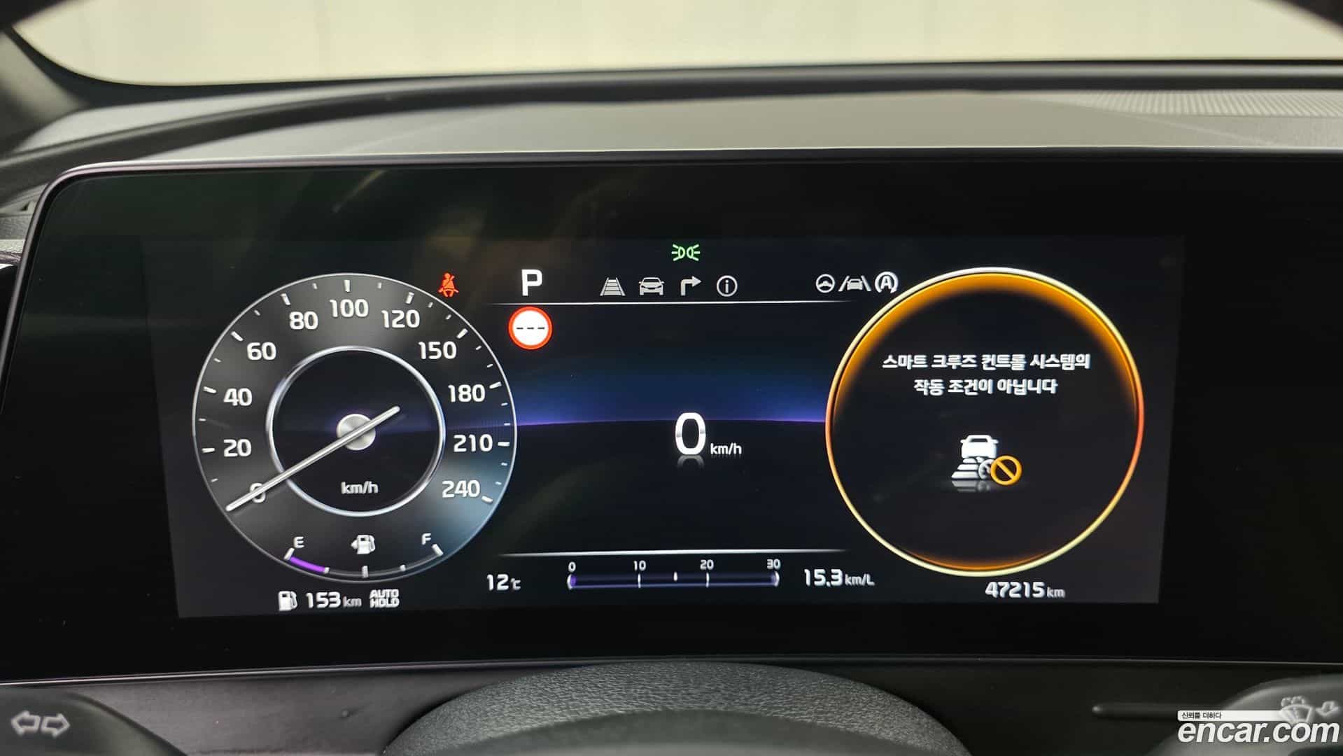 Sportage Kia 2021.11-INNER-008