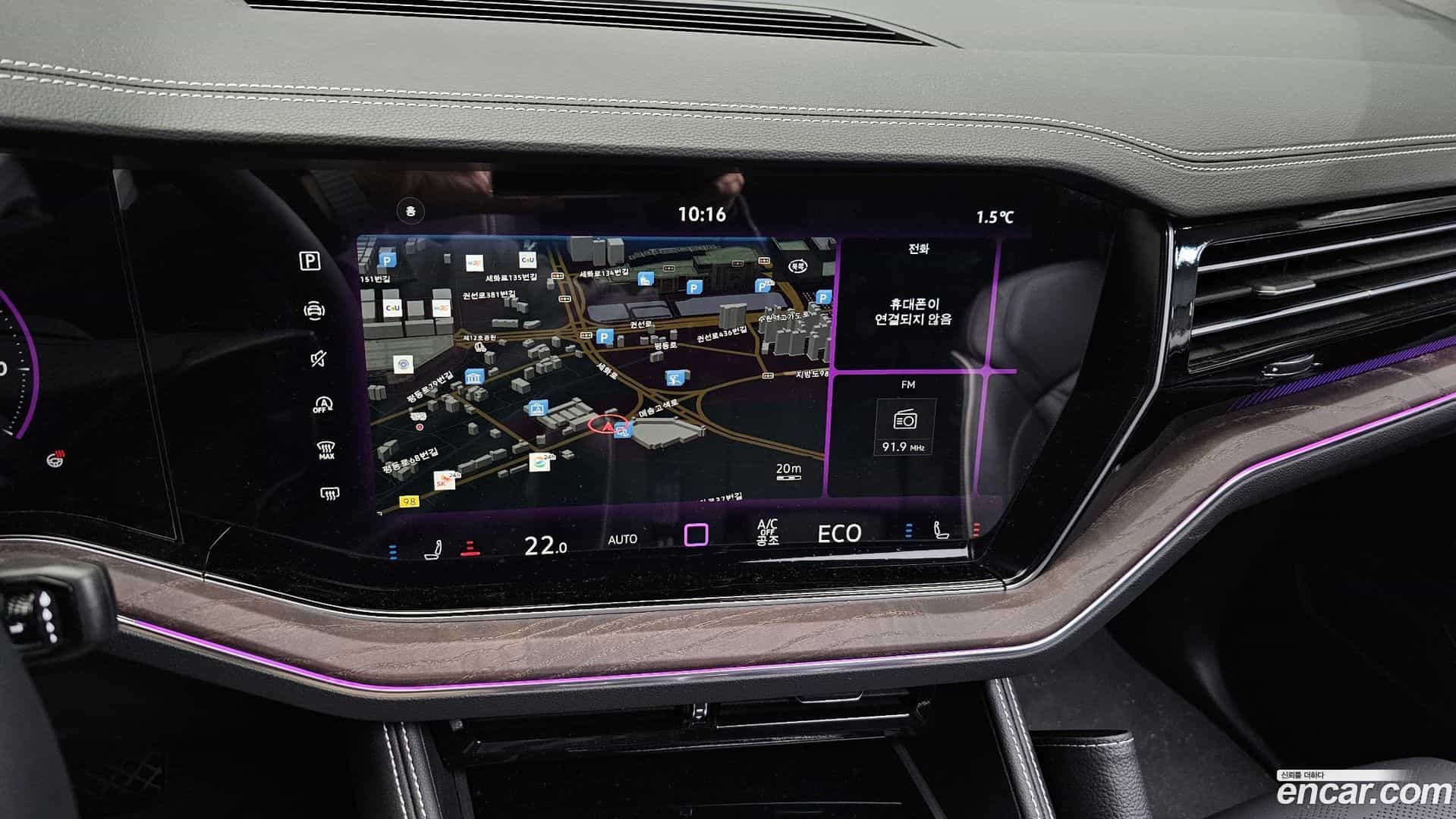 Touareg Volkswagen 2024.11-OPTION-018