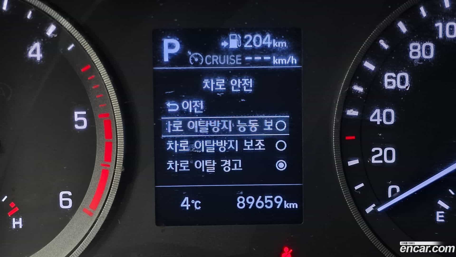 Tucson Hyundai 2018.10-OPTION-020