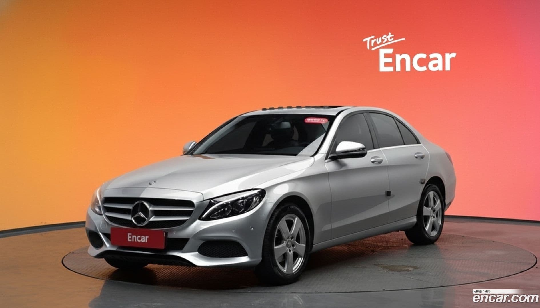 Main__Slider__Photo:C-Class Mercedes-Benz 2016.2-0